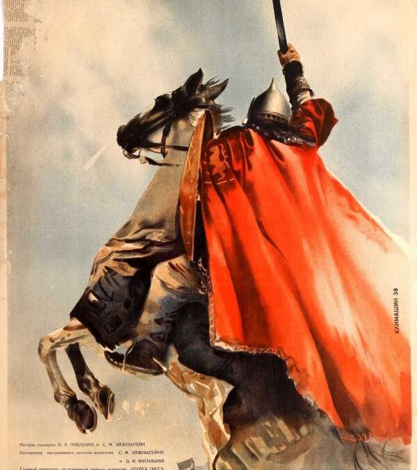 Alexander Nevsky - Cartel